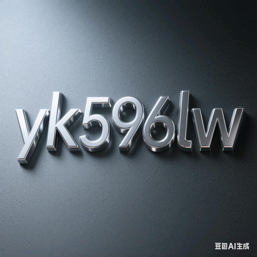 展护卫