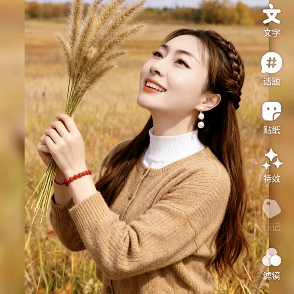 玫瑰徒步而来🌹