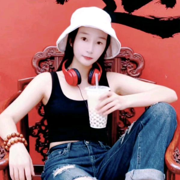 单身妹妹