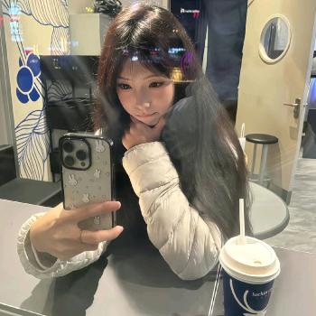你很可爱