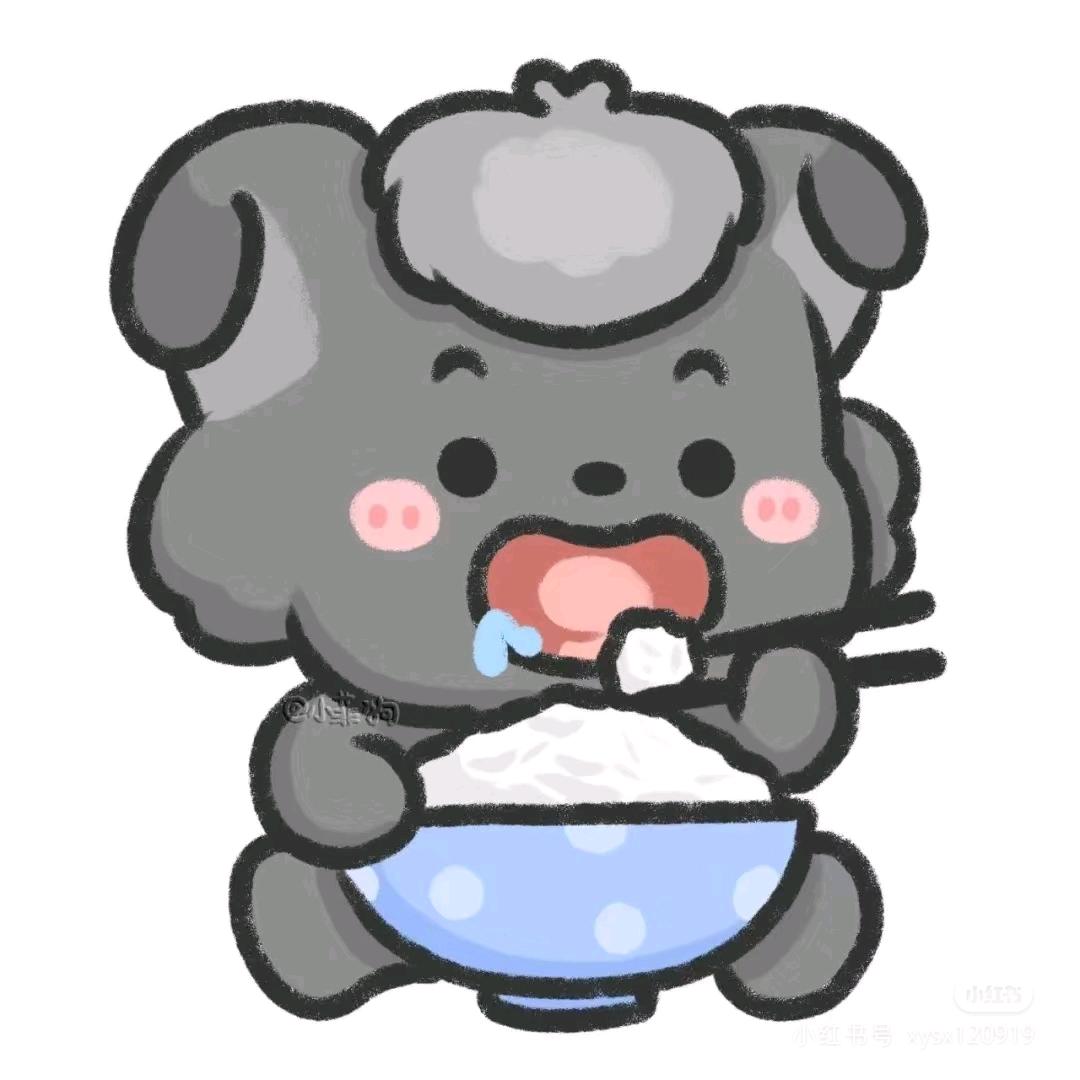 ℃橘子zι盐汽氷