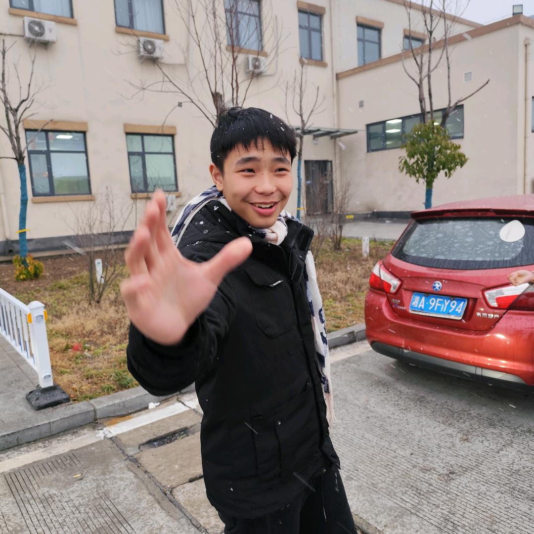 向天再借三厘米