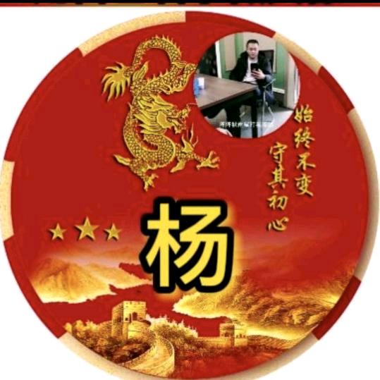 海纳百川《承蒙厚爱》
