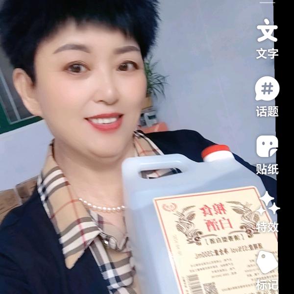 淡雅姐《橱窗有百货》好物分享