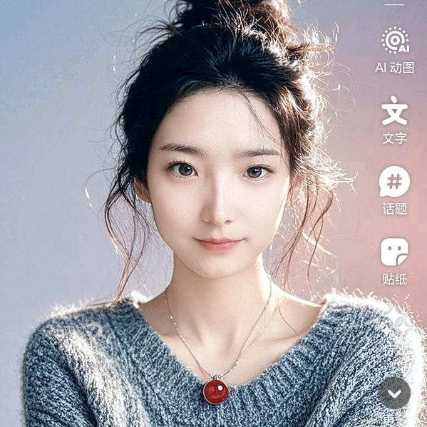 ♐️摆摊体验官🙅唯总