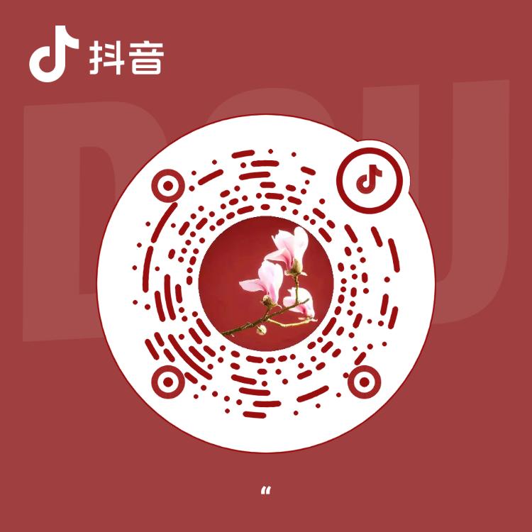 余生，安好