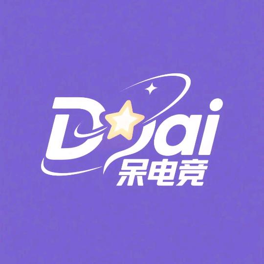 Dai呆电竞