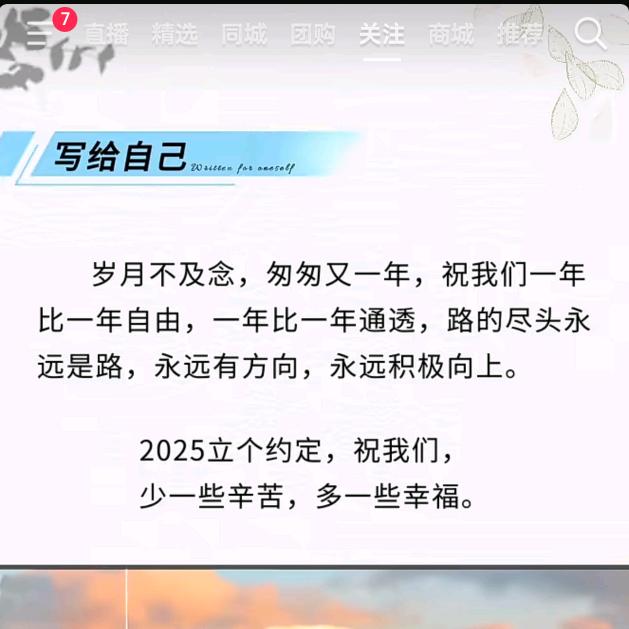 这样就好