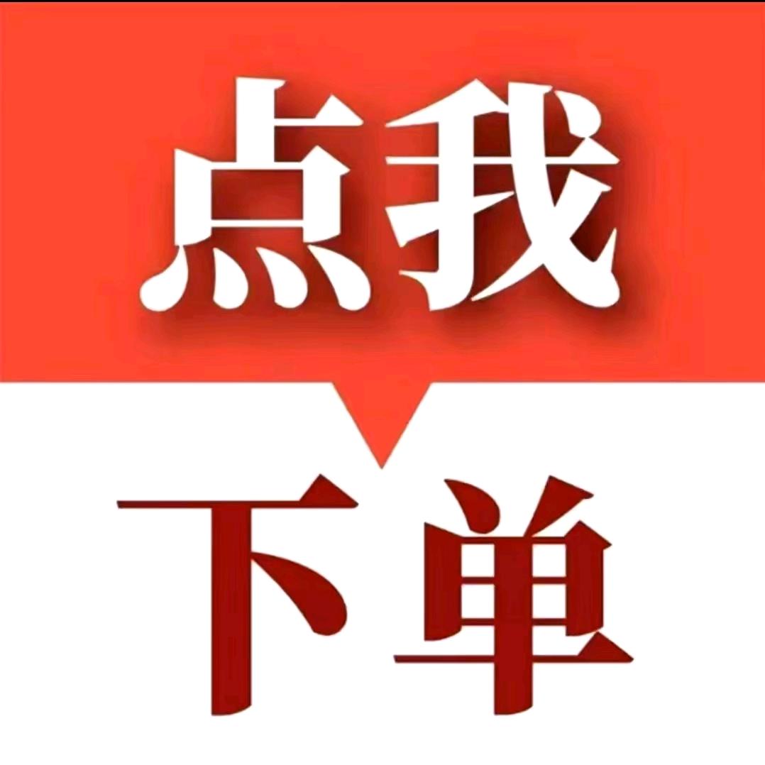 禅心禅语