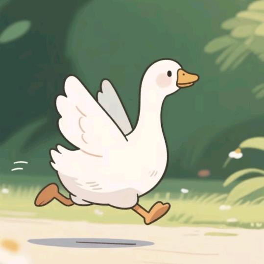 欢欢鹅🦢