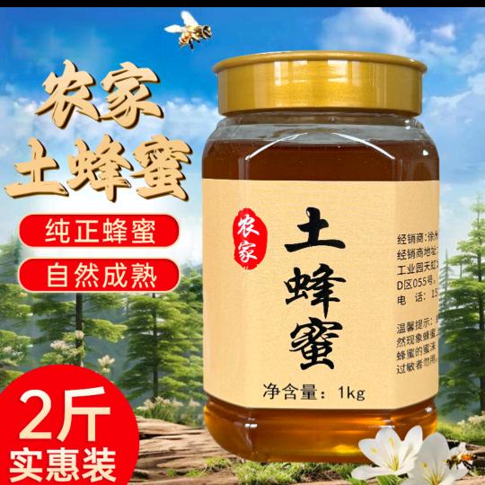 钱小依零食铺