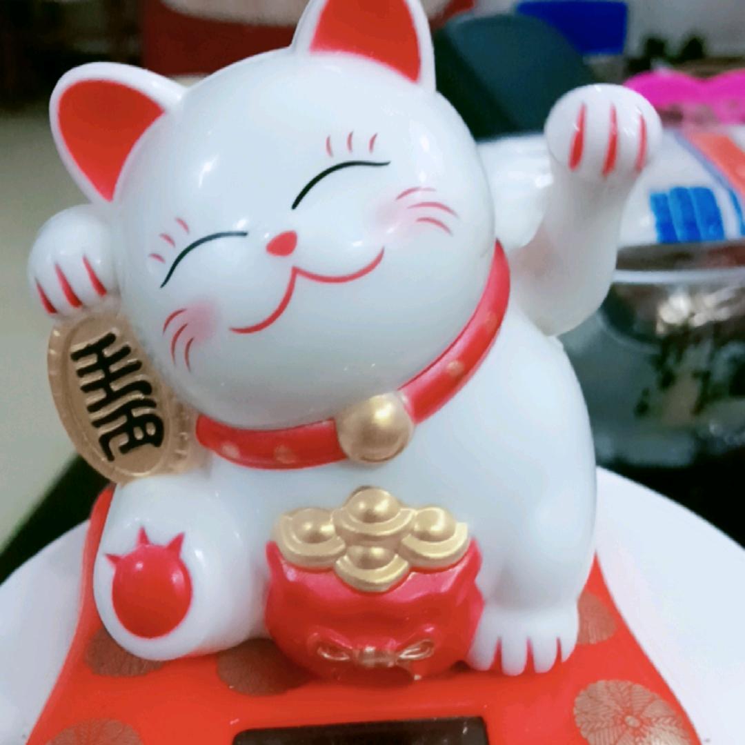 明天会更好