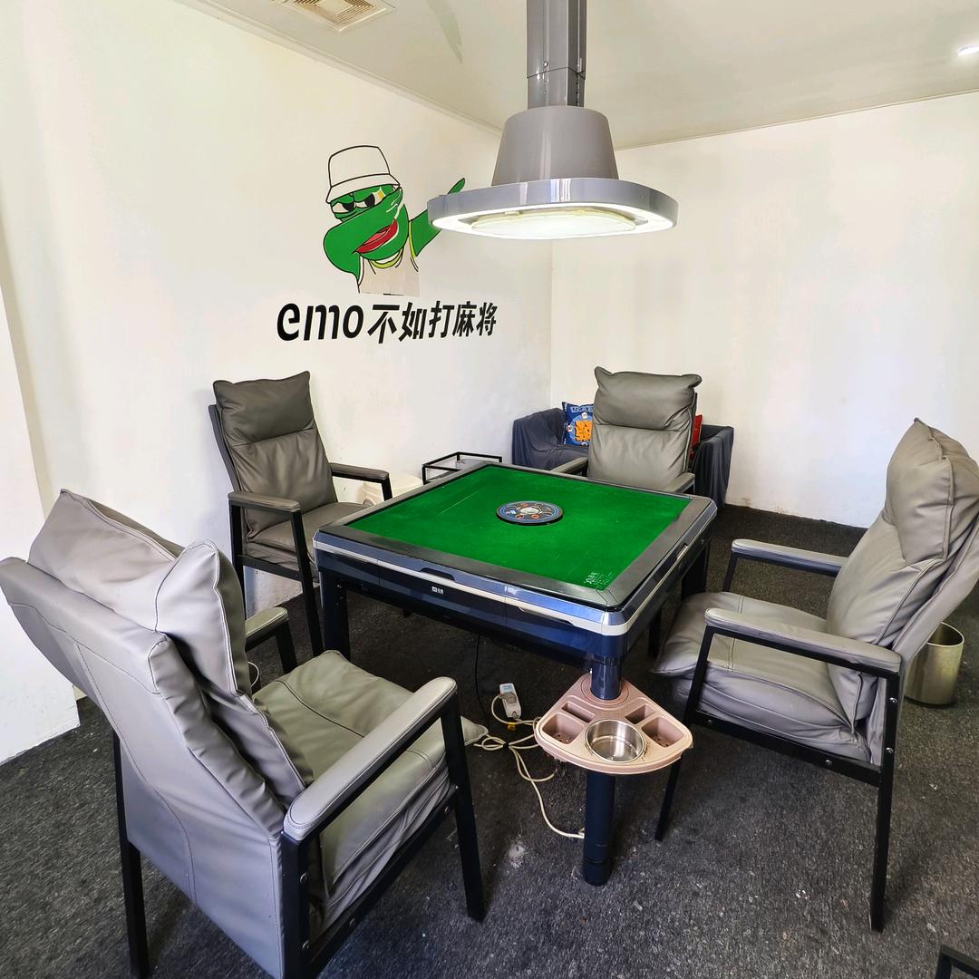 云和幺鸡棋牌室