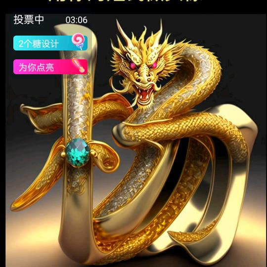 装修装饰杨师傅