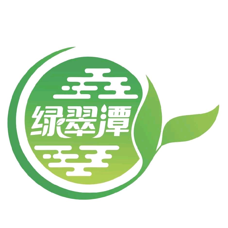 绿翠潭生鲜