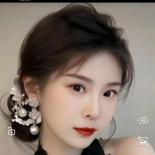 崶孞惢爱