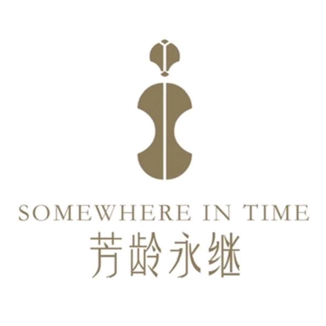 芳龄永继桃李东方店🌸