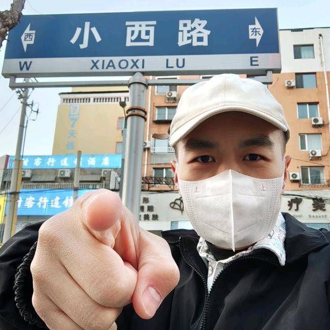 饭小宇