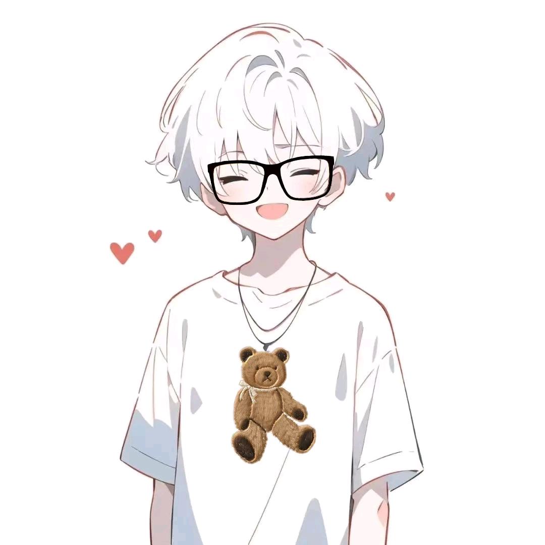 青柑