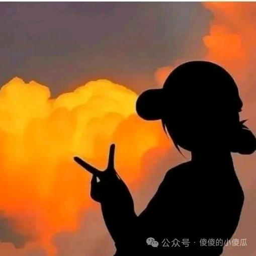 日落星辰