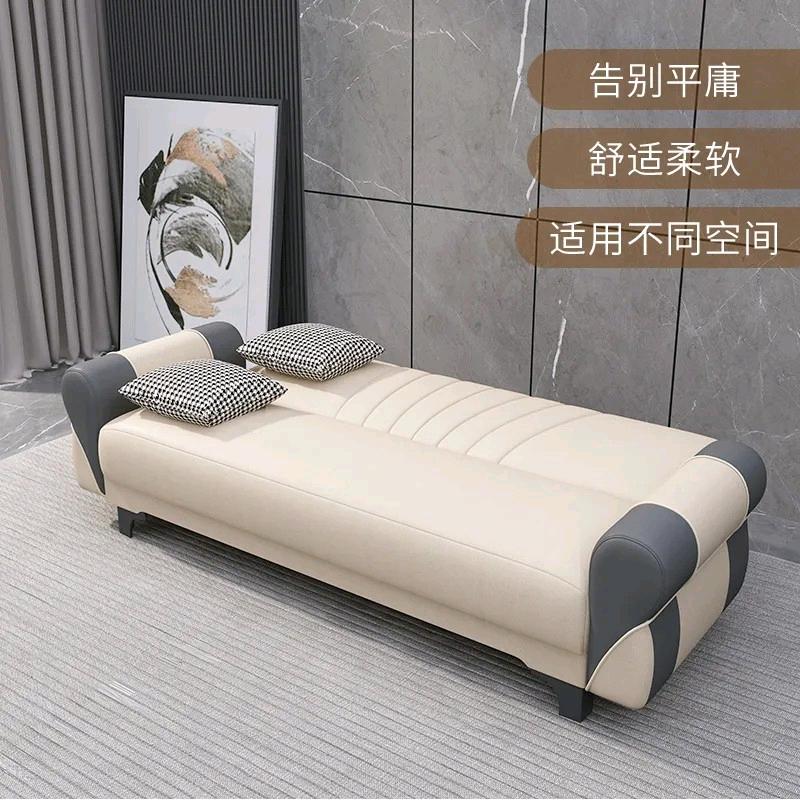 三丰木超级工厂店