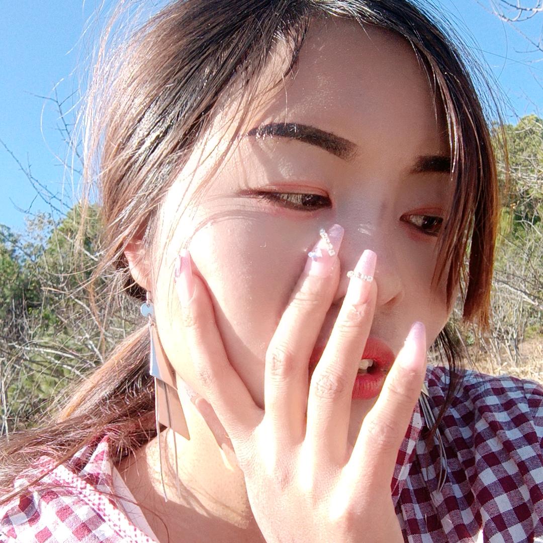 🌺傈僳小妹🌺