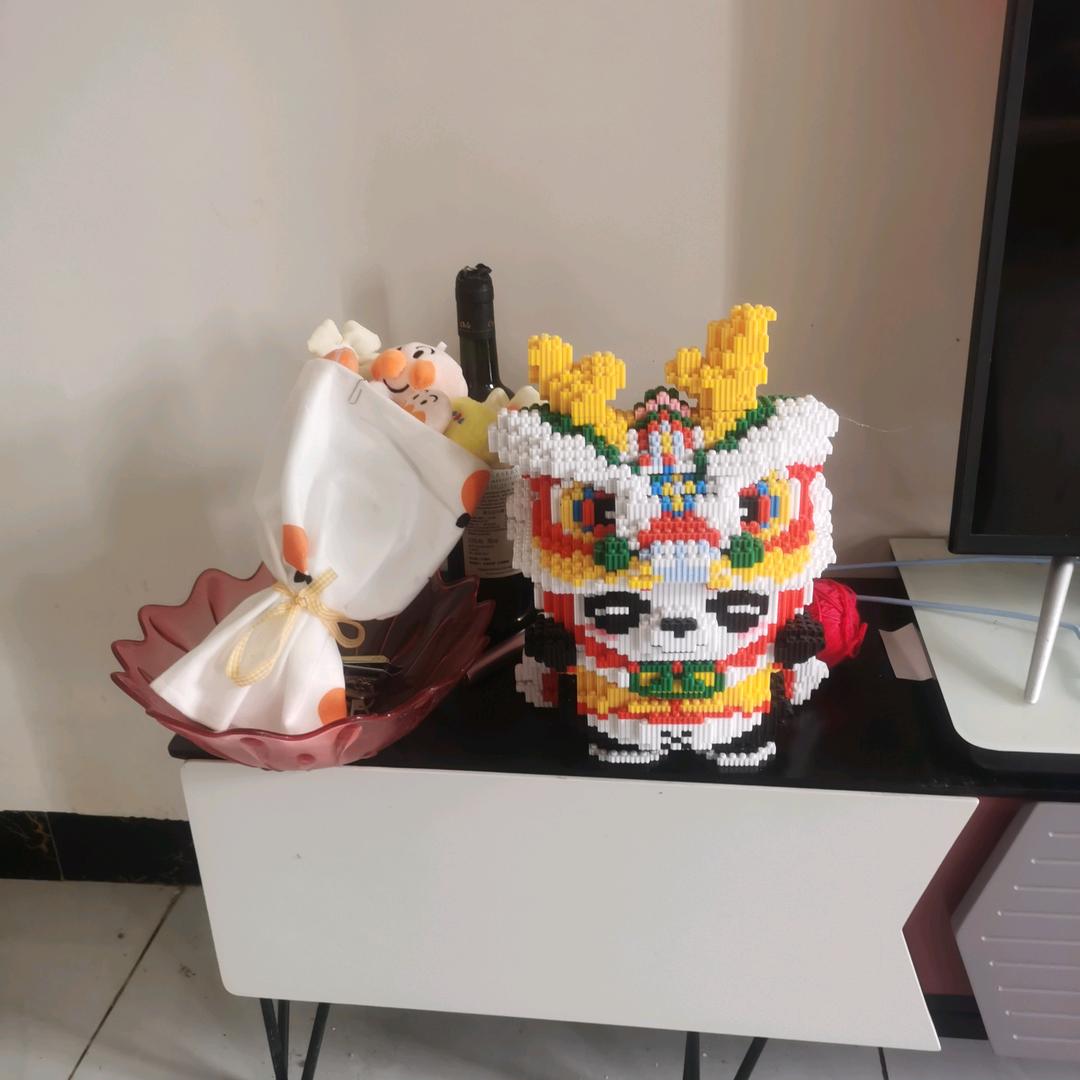 知足