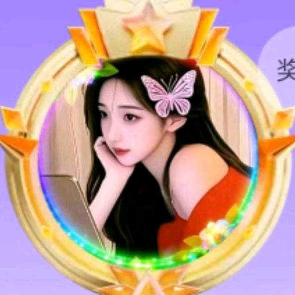 ᰔᩚིོ巧ོ࿆ྃ儿ིོ࿆ྃ࿐