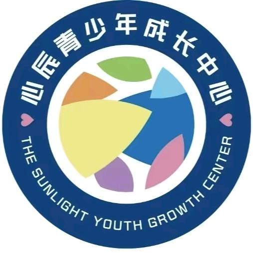 心辰伴行