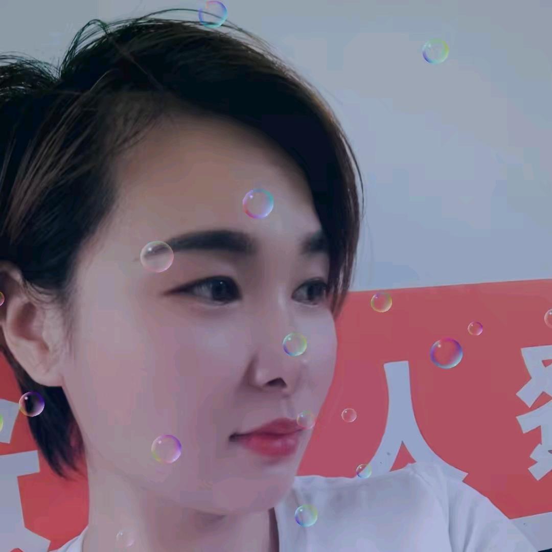 一生平安