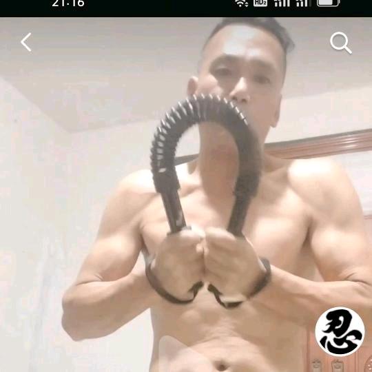 沉默