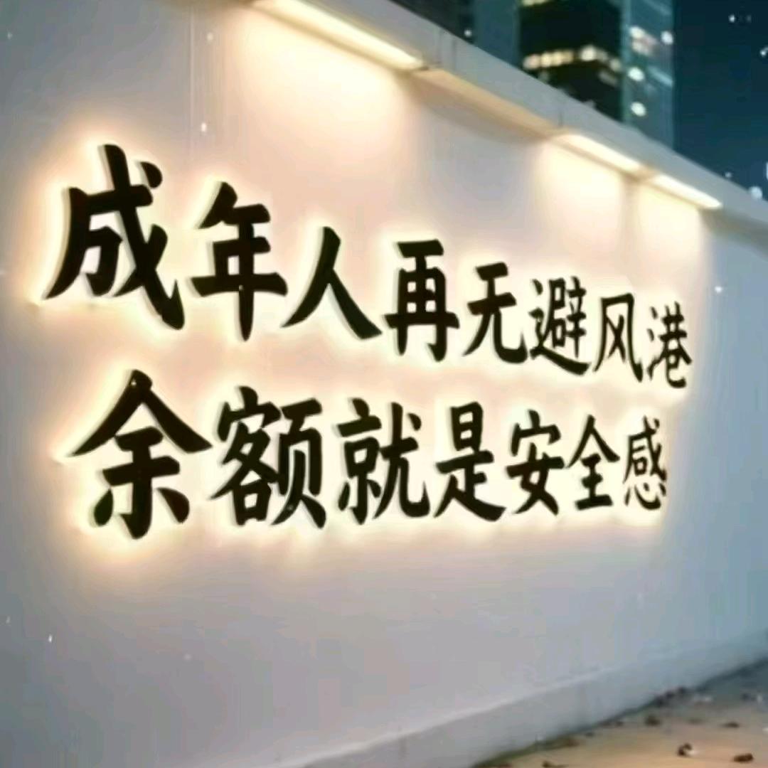 回不去的曾经