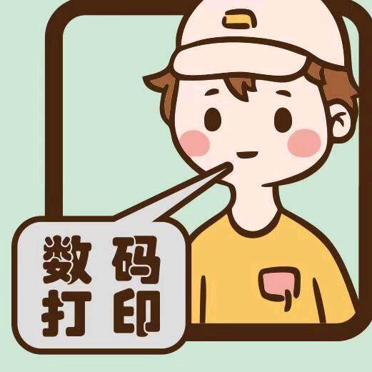 硬能量代言人
