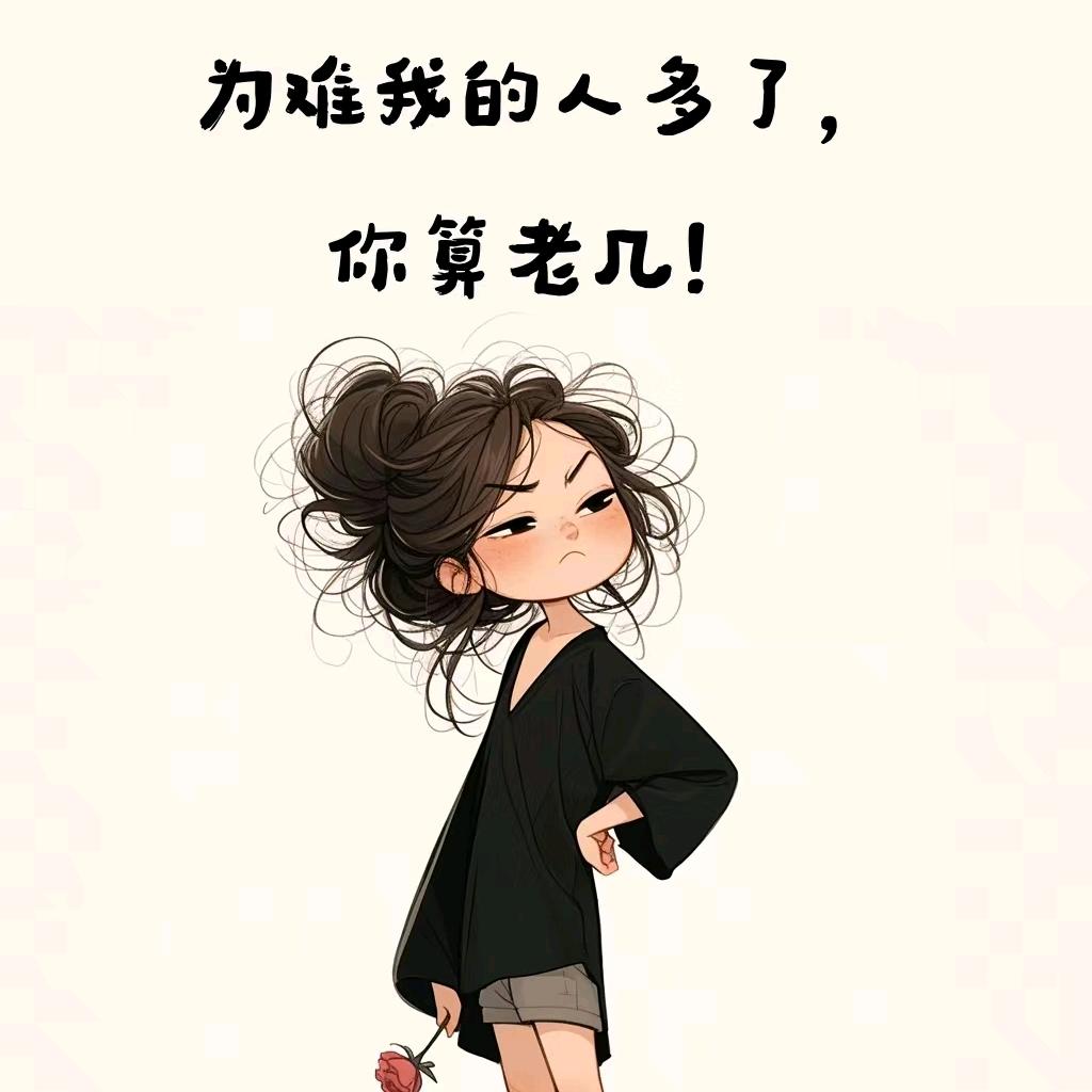 so:so