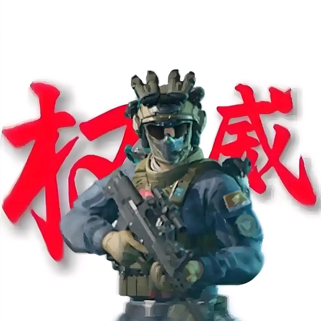 纯绿三角洲跑刀