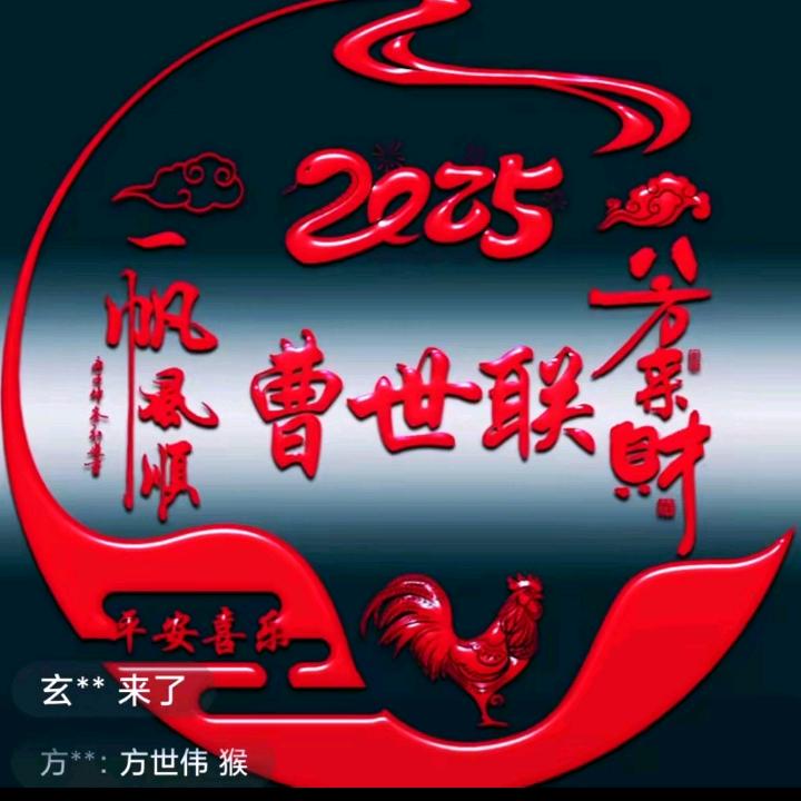 陪你一起走过风雨的人