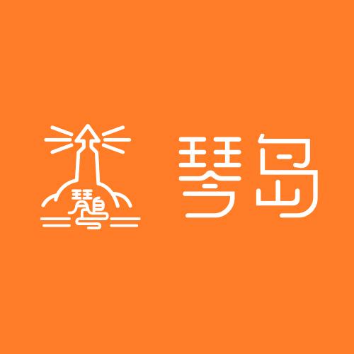 琴岛电器旗舰店