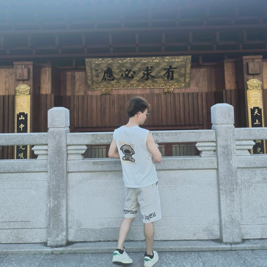 起名字中……