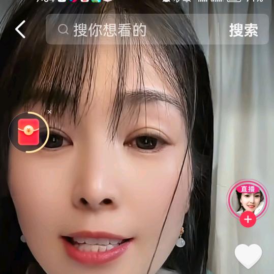 坏娘子专找老头，我是借米上票大哥