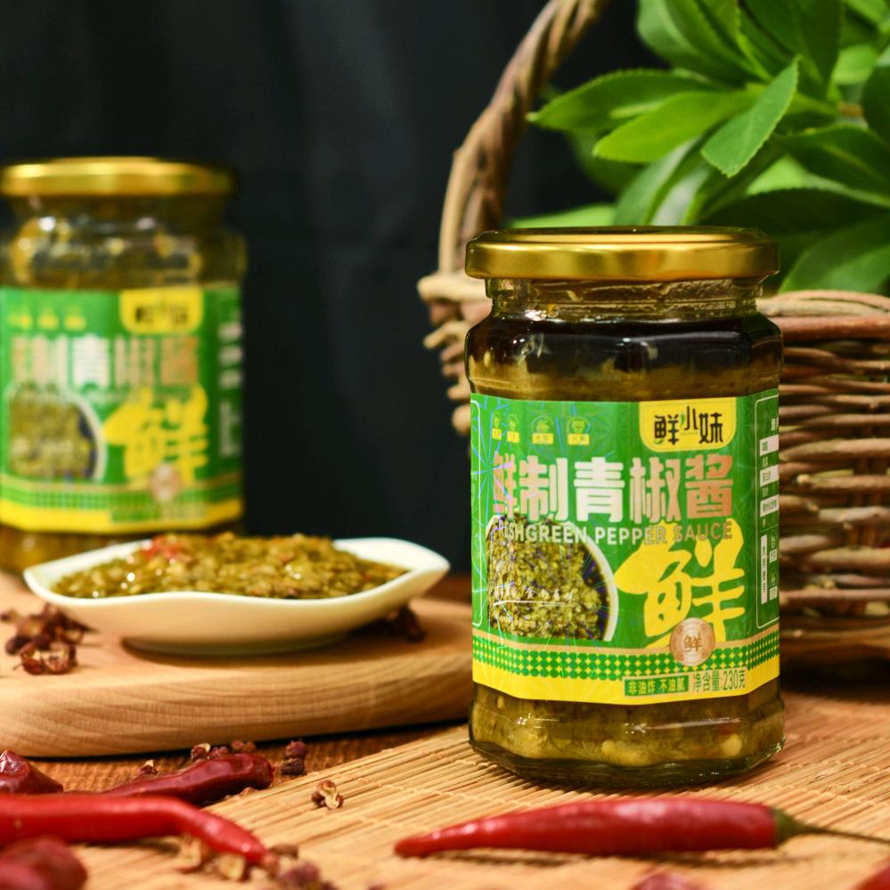 鲜小妹鲜椒酱