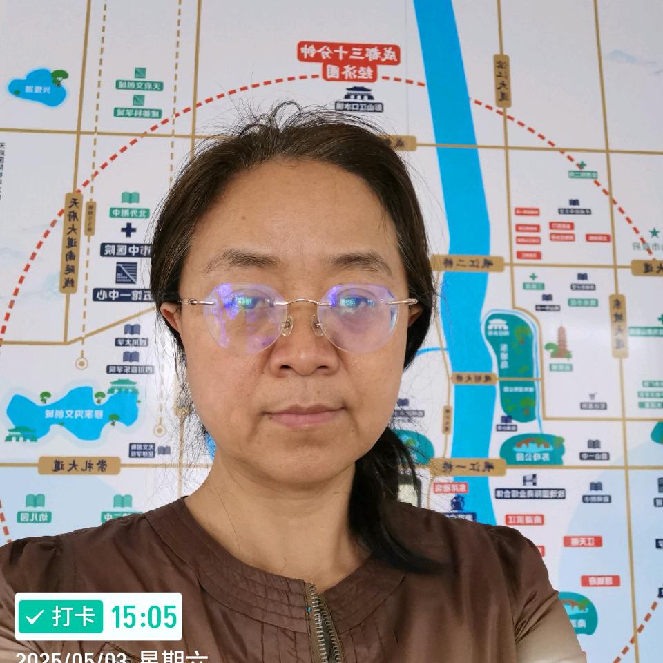 爱锻炼