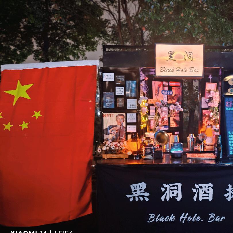 拼搏中的唐某人
