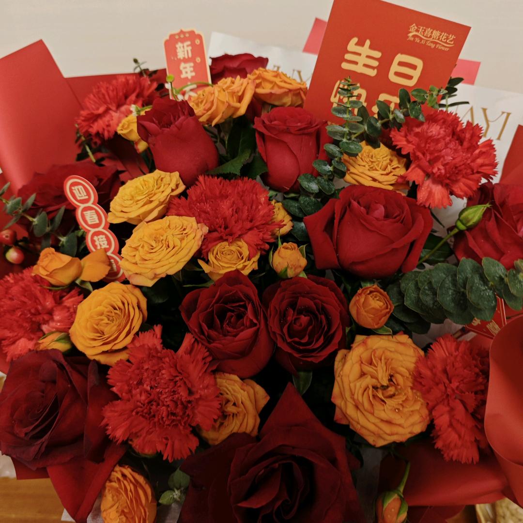 仪征，红妹