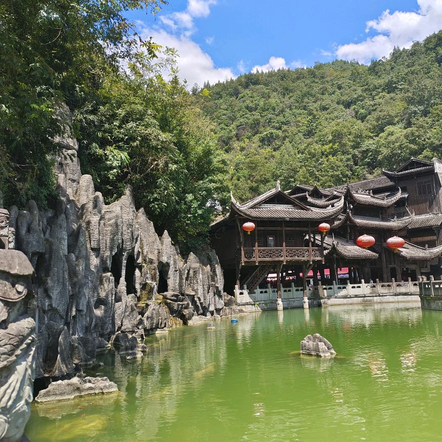 李妹