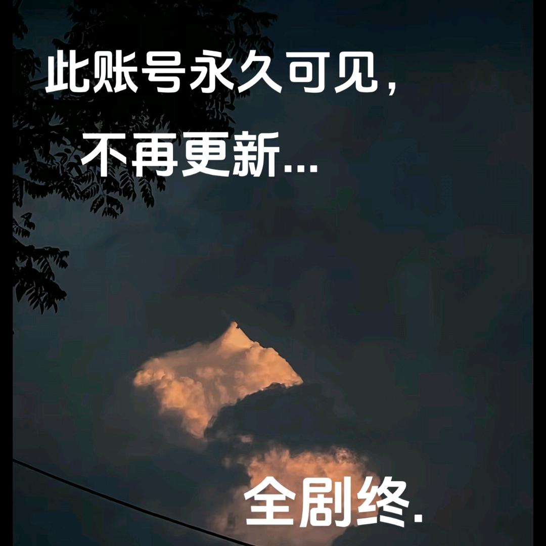 @꧔ꦿ: 🚬ℒ信ℴ命ꦿ不认命❦এۣۖℒ