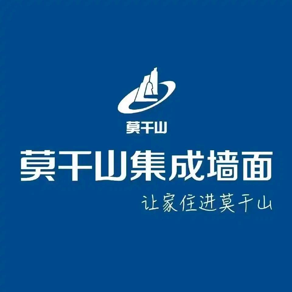 郑州俊固建材