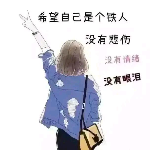 过期糖心