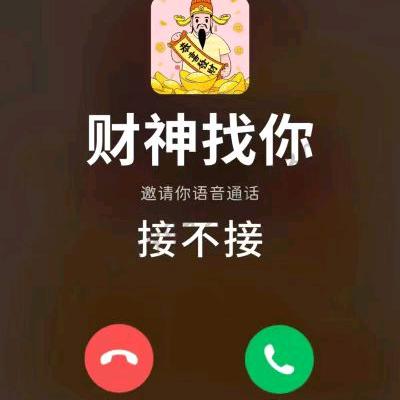 福体一家