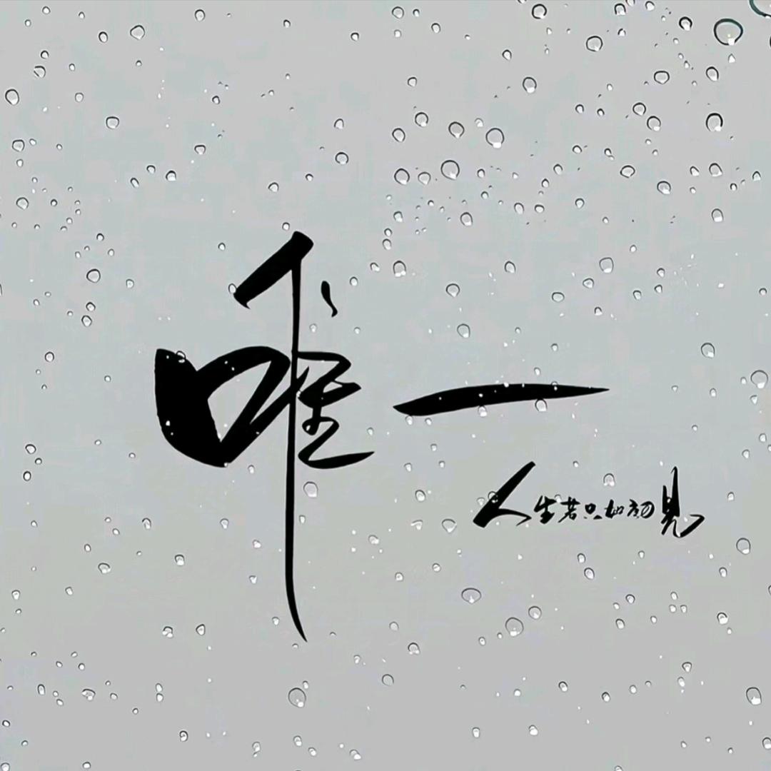 🌈皮蛋solo粥🇨🇳