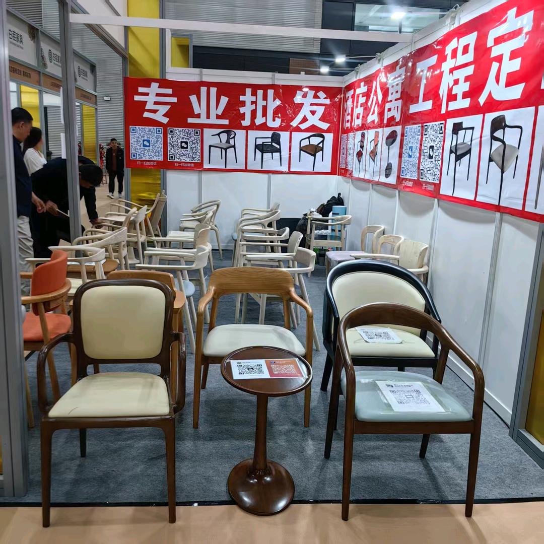 全季椅酒店椅白茬白胚椅定制餐椅及家具配件